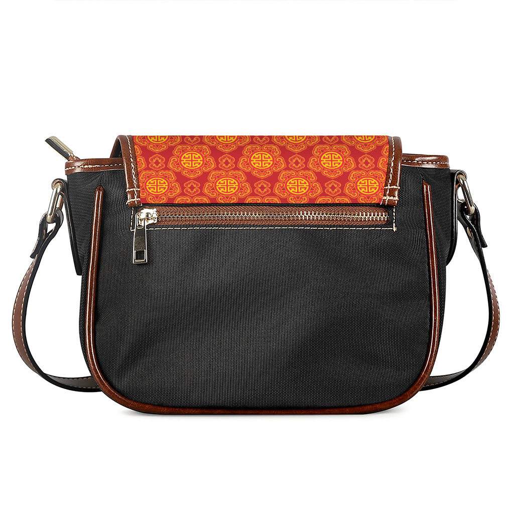 Chinese Prosperity Symbol Pattern Print Saddle Bag