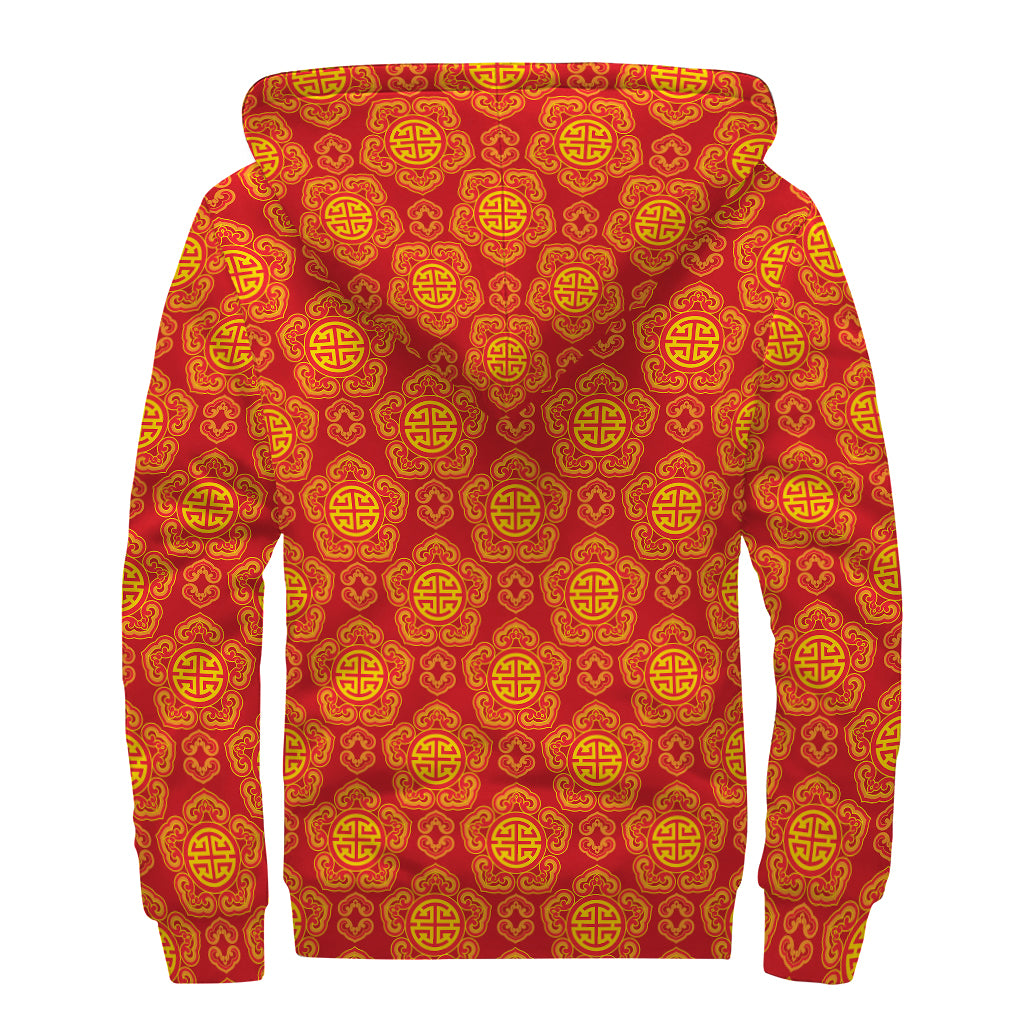 Chinese Prosperity Symbol Pattern Print Sherpa Lined Zip Up Hoodie