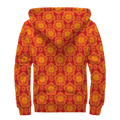 Chinese Prosperity Symbol Pattern Print Sherpa Lined Zip Up Hoodie