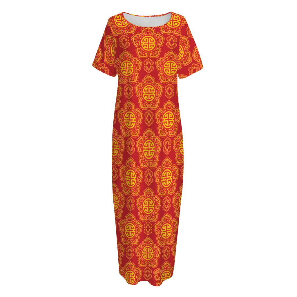 Chinese Prosperity Symbol Pattern Print Short Sleeve Long Nightdress