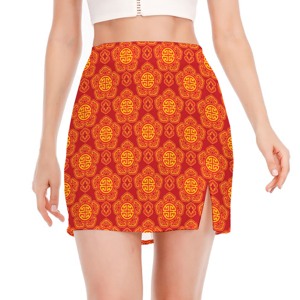 Chinese Prosperity Symbol Pattern Print Side Slit Mini Skirt