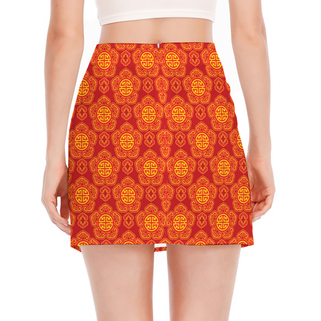 Chinese Prosperity Symbol Pattern Print Side Slit Mini Skirt