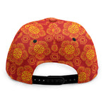 Chinese Prosperity Symbol Pattern Print Snapback Cap