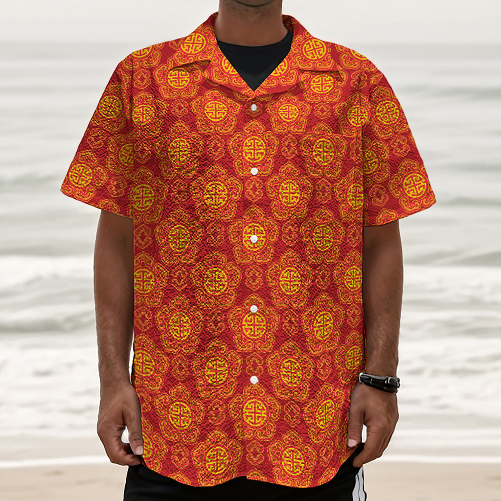 Chinese Prosperity Symbol Pattern Print Textured Short Sleeve Shirt