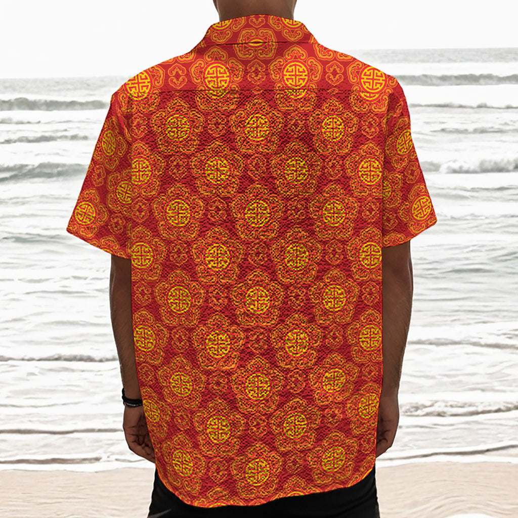 Chinese Prosperity Symbol Pattern Print Textured Short Sleeve Shirt