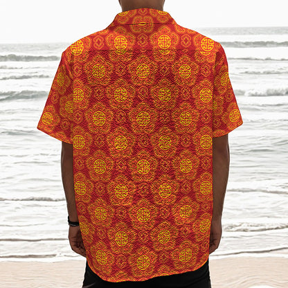 Chinese Prosperity Symbol Pattern Print Textured Short Sleeve Shirt