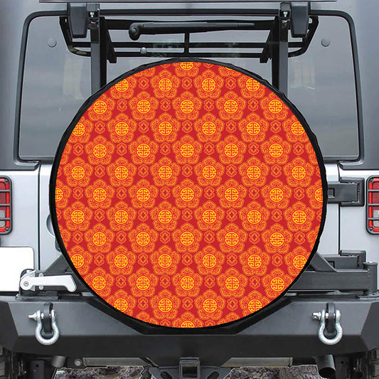 Chinese Prosperity Symbol Pattern Print Tire Cover