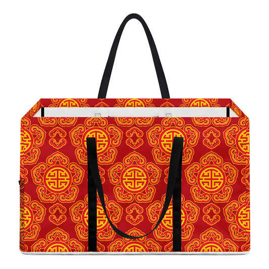 Chinese Prosperity Symbol Pattern Print Utility Tote Bag