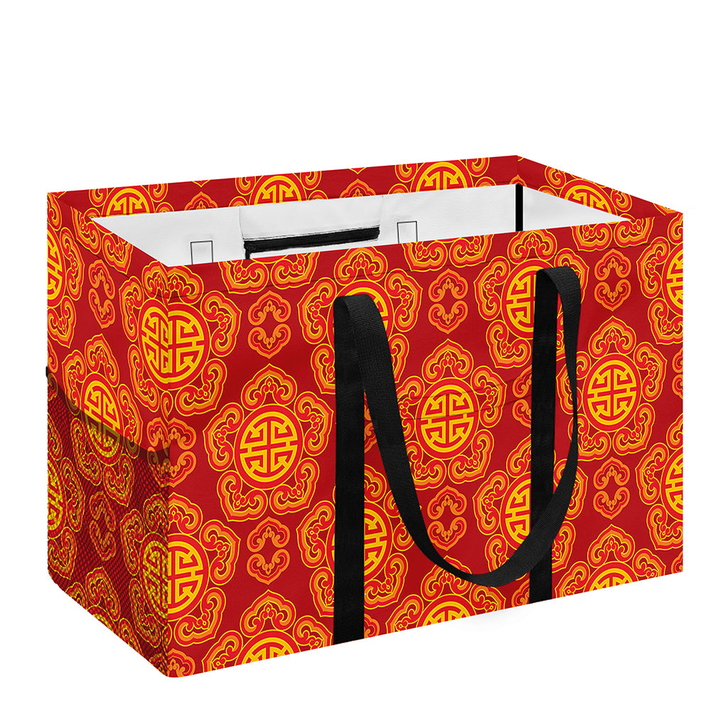 Chinese Prosperity Symbol Pattern Print Utility Tote Bag