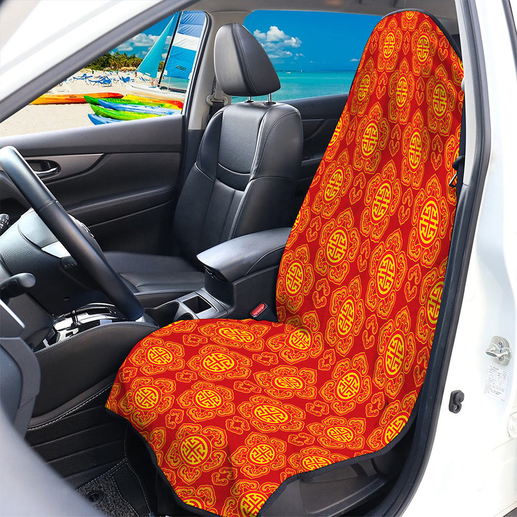 Chinese Prosperity Symbol Pattern Print Waterproof Car Seat Cover
