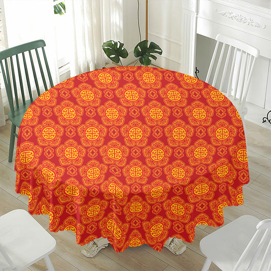 Chinese Prosperity Symbol Pattern Print Waterproof Round Tablecloth