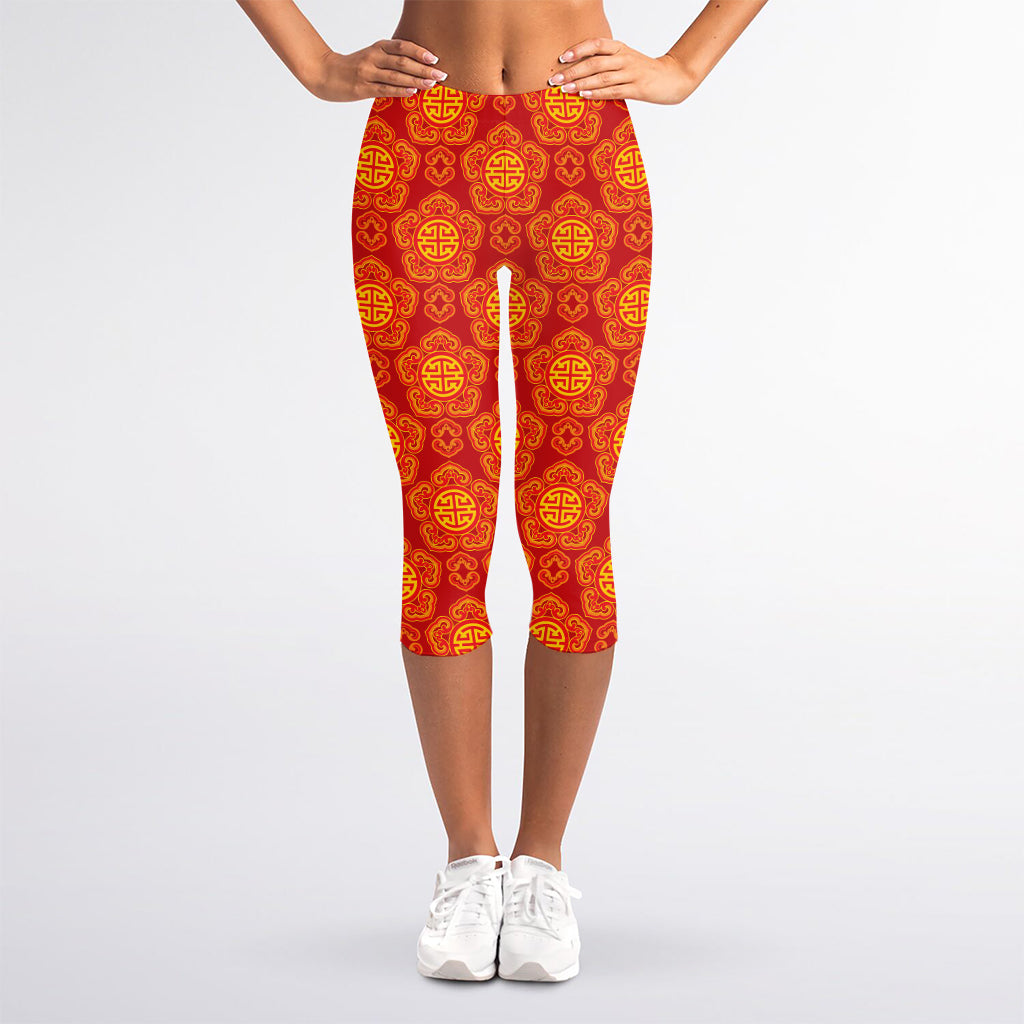 Chinese Prosperity Symbol Pattern Print Women's Capri Leggings