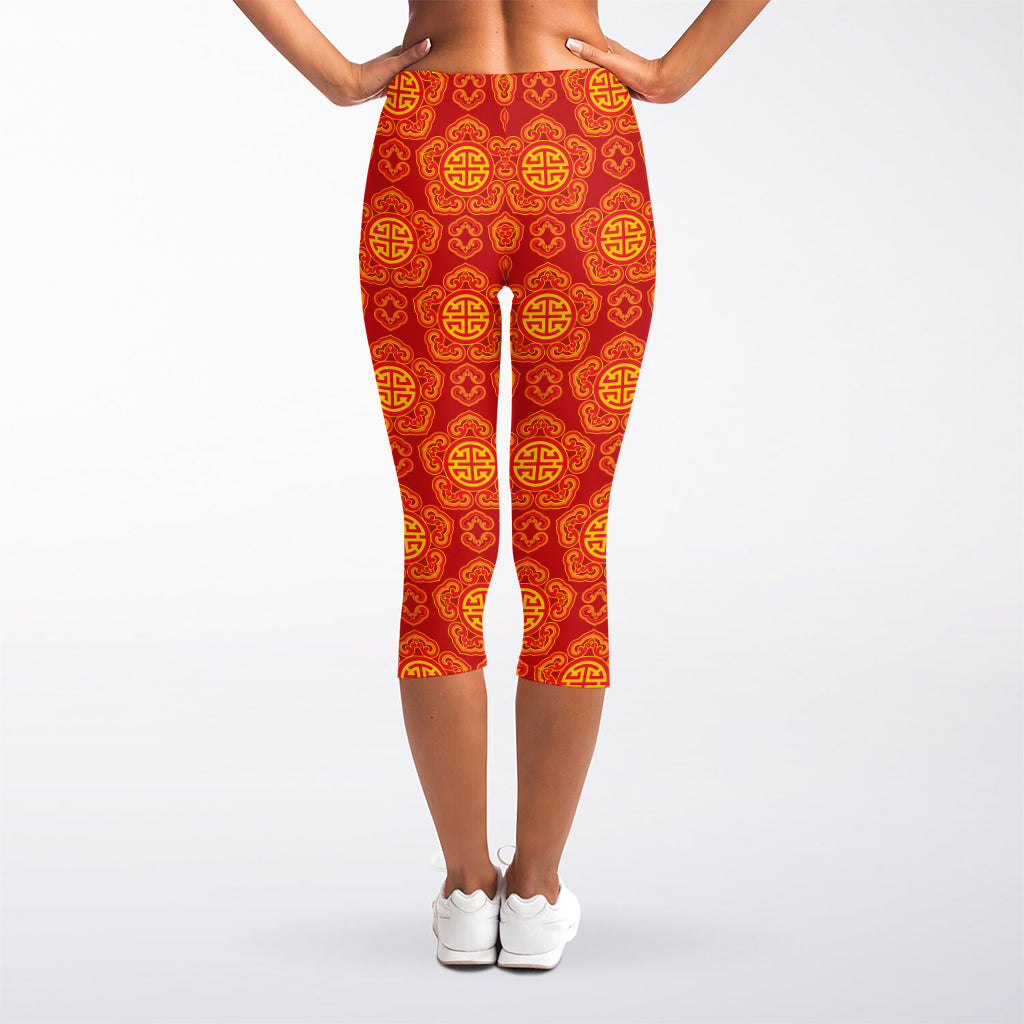 Chinese Prosperity Symbol Pattern Print Women's Capri Leggings