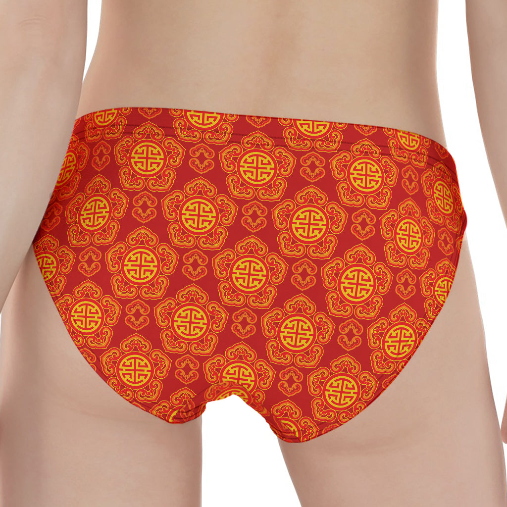 Chinese Prosperity Symbol Pattern Print Women's Panties