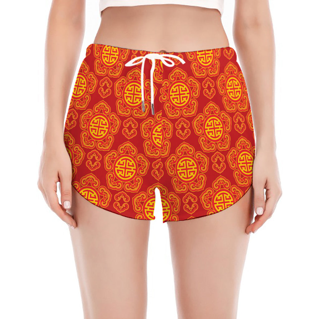 Chinese Prosperity Symbol Pattern Print Women's Split Running Shorts