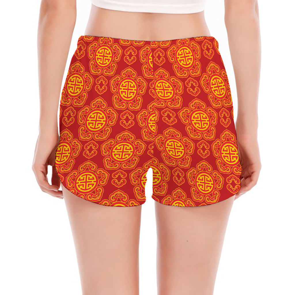 Chinese Prosperity Symbol Pattern Print Women's Split Running Shorts