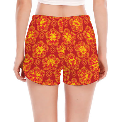 Chinese Prosperity Symbol Pattern Print Women's Split Running Shorts