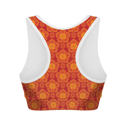 Chinese Prosperity Symbol Pattern Print Women's Sports Bra