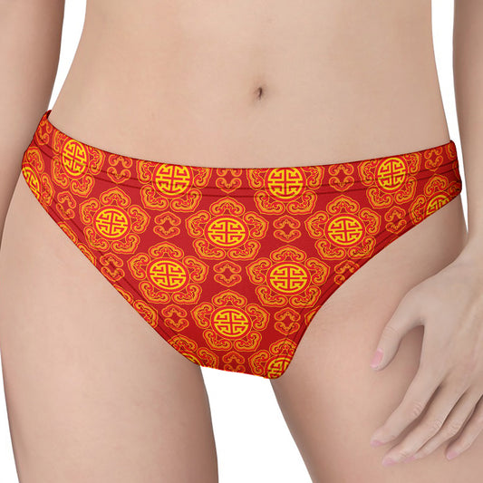 Chinese Prosperity Symbol Pattern Print Women's Thong