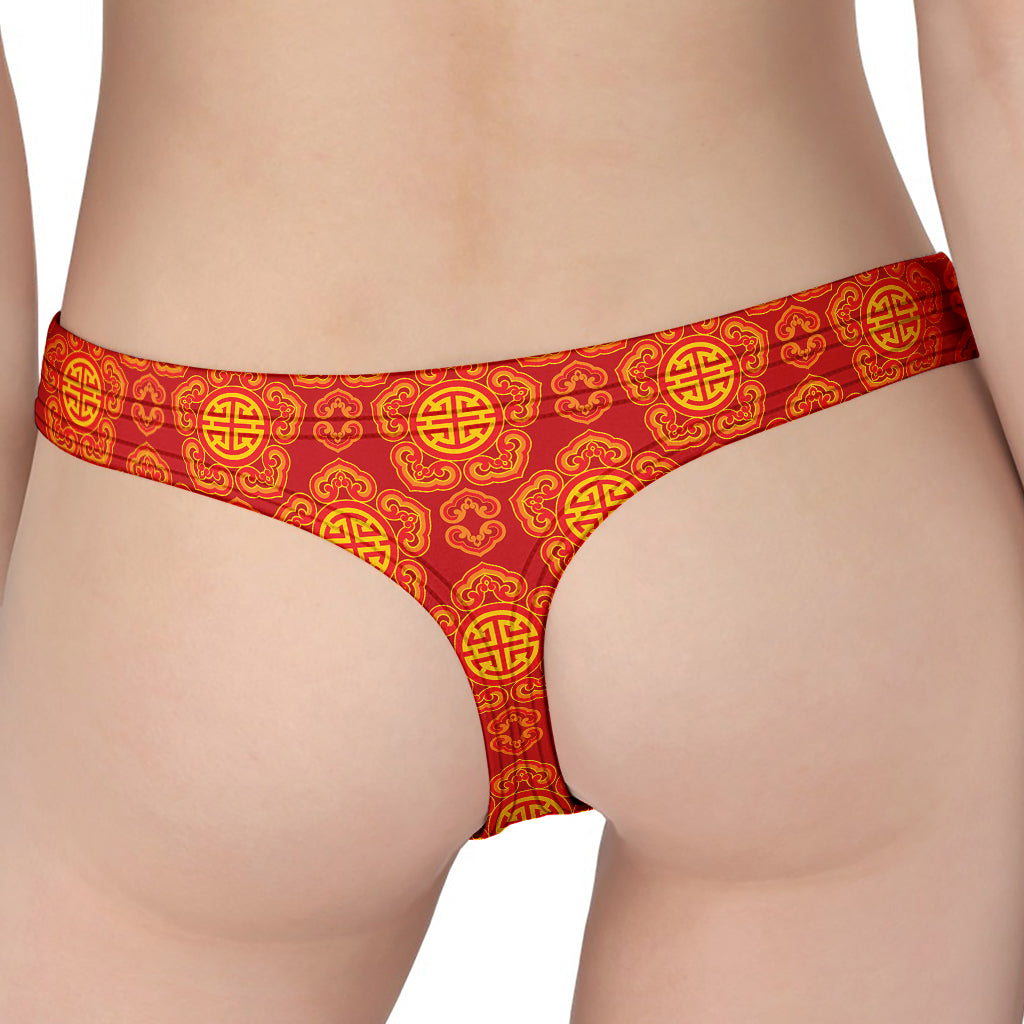 Chinese Prosperity Symbol Pattern Print Women's Thong