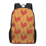Chinese Rooster Pattern Print 17 Inch Backpack