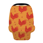 Chinese Rooster Pattern Print Baby Seat Cover