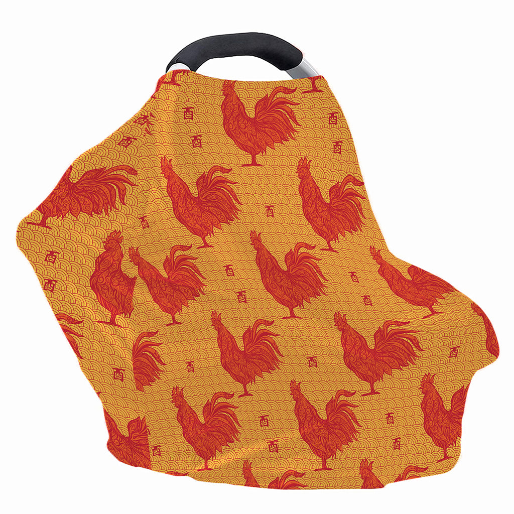 Chinese Rooster Pattern Print Baby Seat Cover