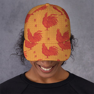 Chinese Rooster Pattern Print Baseball Cap