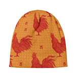 Chinese Rooster Pattern Print Beanie