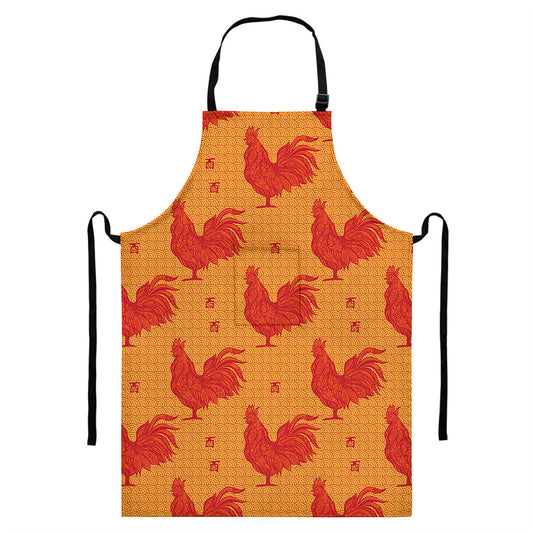 Chinese Rooster Pattern Print Bib Apron With Pocket