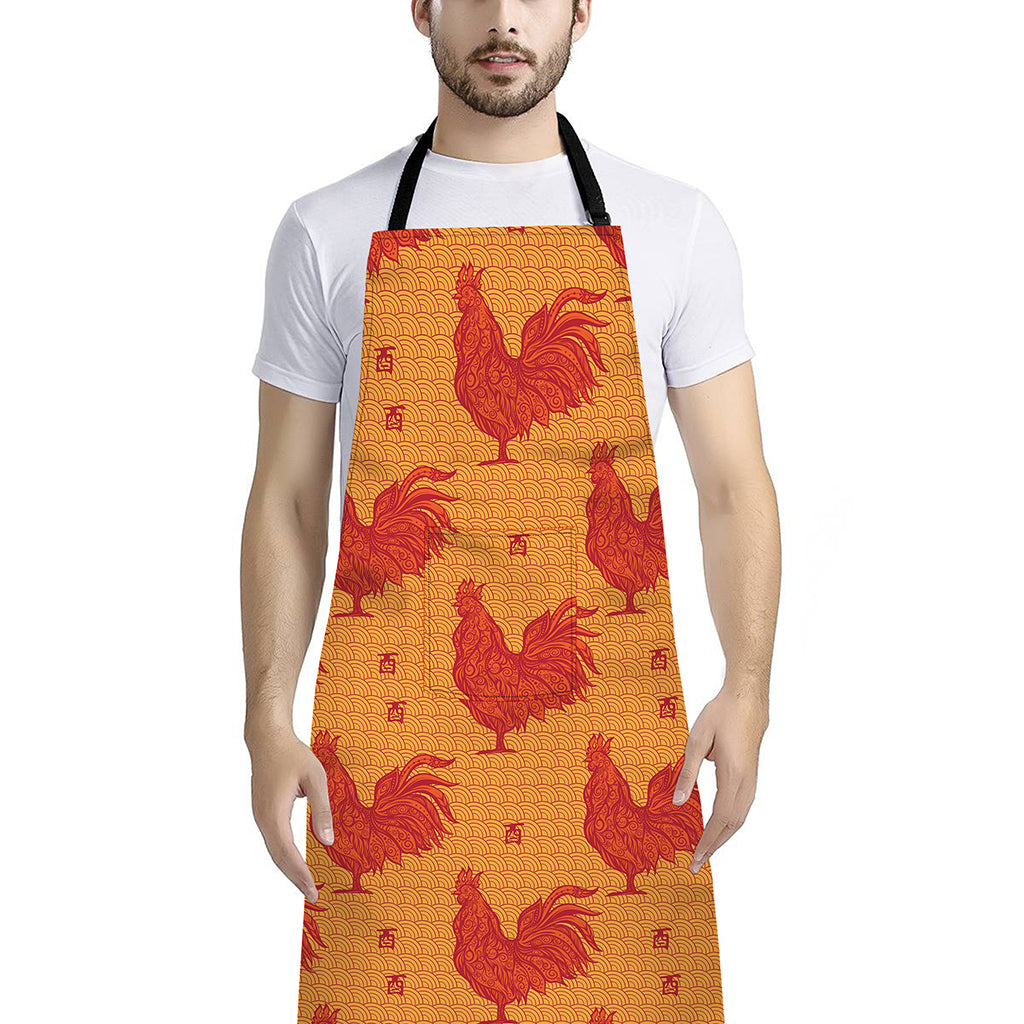 Chinese Rooster Pattern Print Bib Apron With Pocket