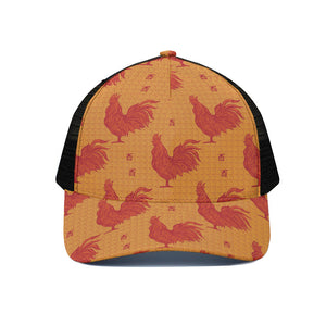 Chinese Rooster Pattern Print Black Mesh Trucker Cap