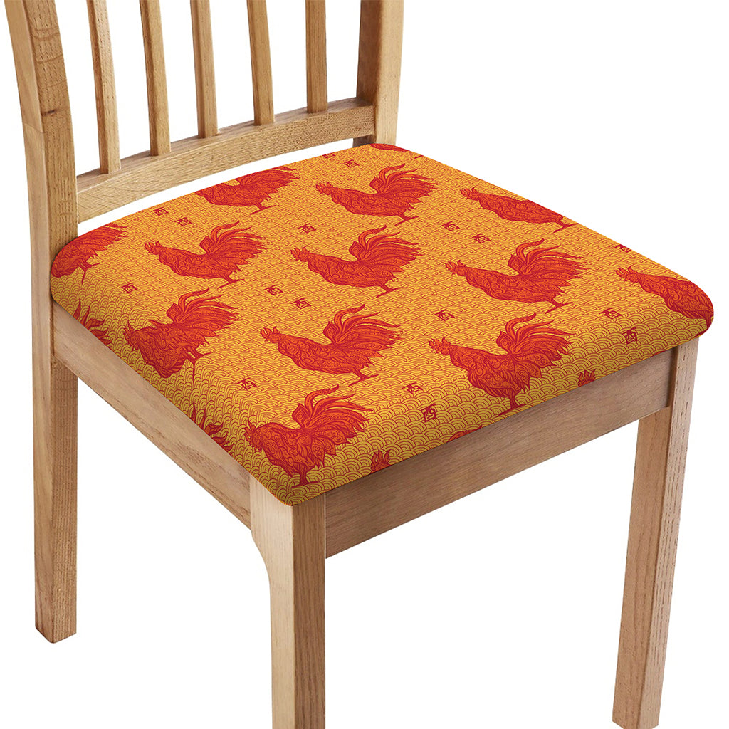 Chinese Rooster Pattern Print Chair Cushion Cover