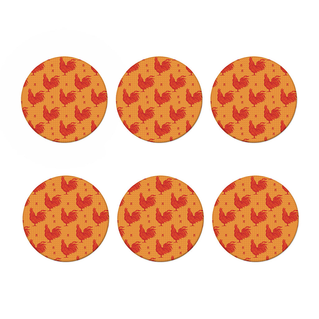 Chinese Rooster Pattern Print Coaster Set