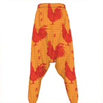 Chinese Rooster Pattern Print Hammer Pants