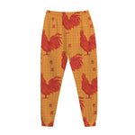 Chinese Rooster Pattern Print Jogger Pants