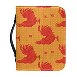 Chinese Rooster Pattern Print Leather Bible Cover