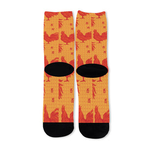 Chinese Rooster Pattern Print Long Socks