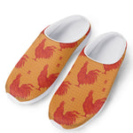 Chinese Rooster Pattern Print Mesh Casual Shoes