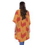 Chinese Rooster Pattern Print Open Front Beach Cover Up