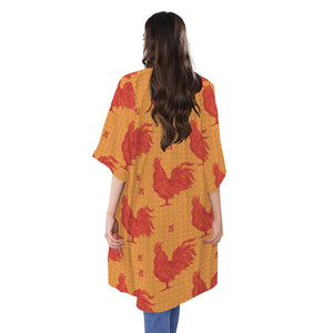 Chinese Rooster Pattern Print Open Front Beach Cover Up