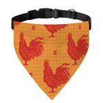 Chinese Rooster Pattern Print Over The Collar Dog Bandana