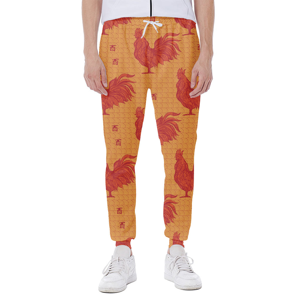 Chinese Rooster Pattern Print Scuba Joggers