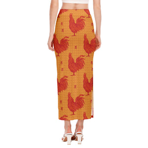 Chinese Rooster Pattern Print Side Slit Maxi Skirt