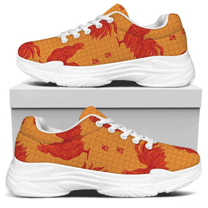 Chinese Rooster Pattern Print White Chunky Shoes