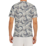 Chinese Sea Dragon Pattern Print Men's Short Sleeve Rash Guard