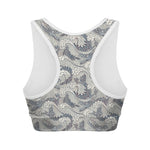 Chinese Sea Dragon Pattern Print Women's Sports Bra