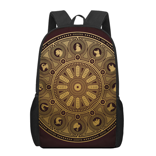 Chinese Zodiac Calendar Signs Print 17 Inch Backpack