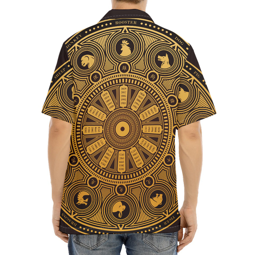 Chinese Zodiac Calendar Signs Print Aloha Shirt