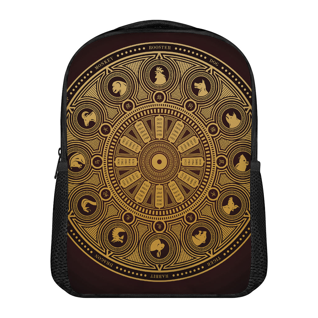 Chinese Zodiac Calendar Signs Print Casual Backpack